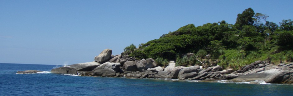 Racha Noi Island